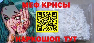 гашишное масло Краснознаменск