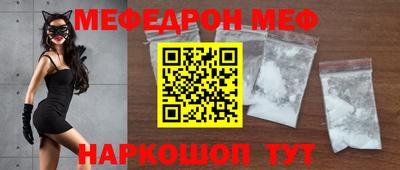 гашишное масло Краснознаменск