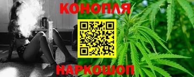 spice Краснодар