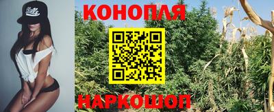 винт Краснокаменск