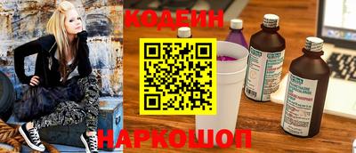 spice Краснодар
