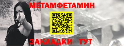 spice Краснодар