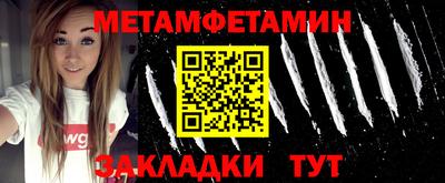гашишное масло Краснознаменск