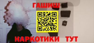 spice Краснодар
