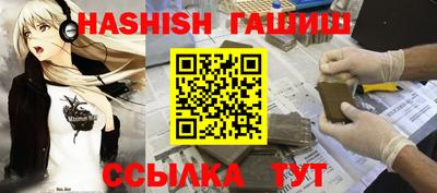 spice Краснодар