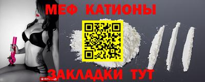 гашишное масло Краснознаменск